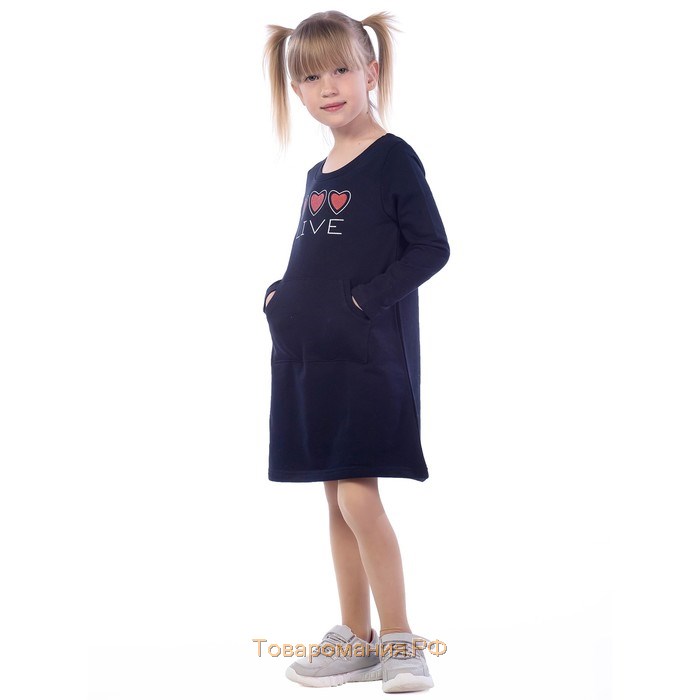Платье детское Live, рост 104 см, цвет тёмно-синий