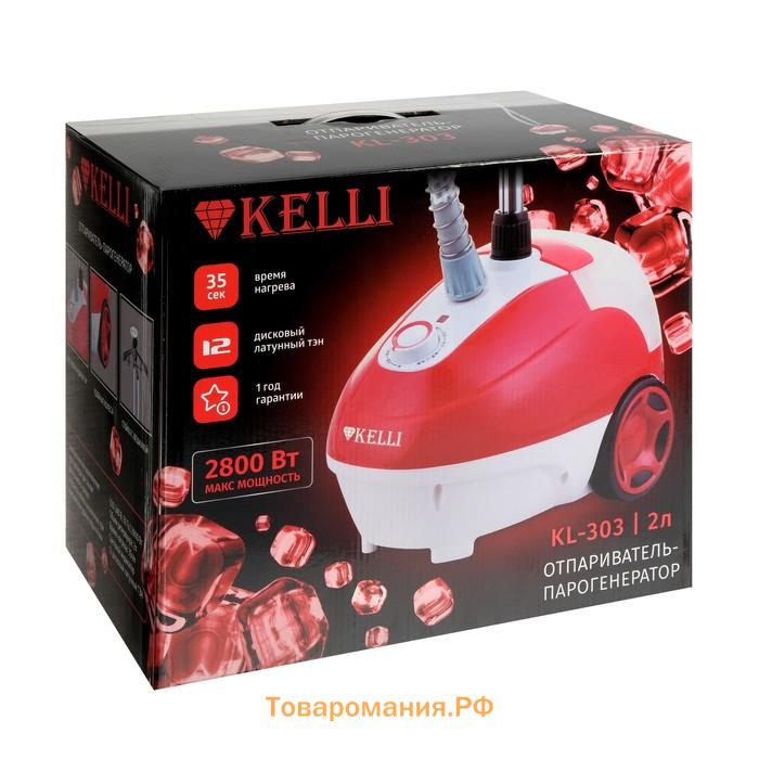 Отпариватель KELLI KL-303, напольный, 2800 Вт, 2000 мл, 30 г/мин, шнур 1.5 м, красный