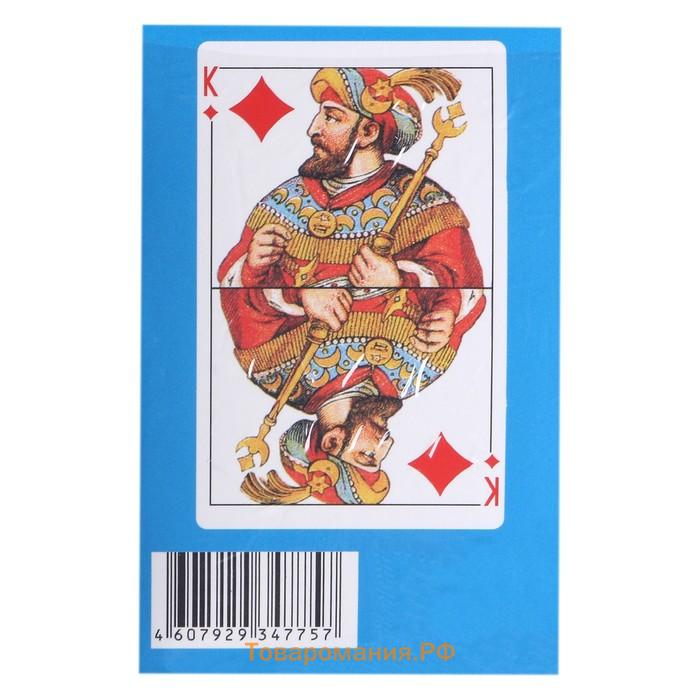 Карты игральные сувенирные "Крым." 36 шт, карта 9 х 6 см, картон, микс