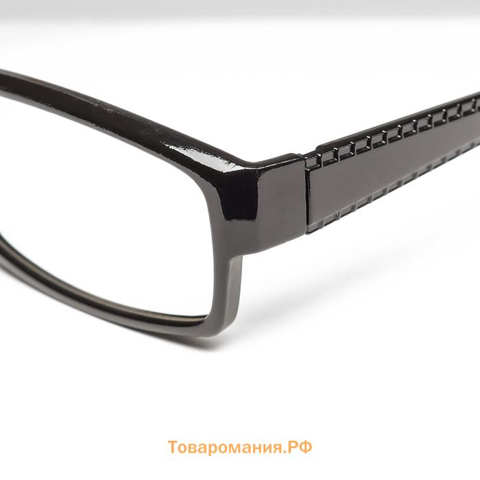 Готовые очки Восток 6616, цвет чёрный, отгибающаяся дужка, +3