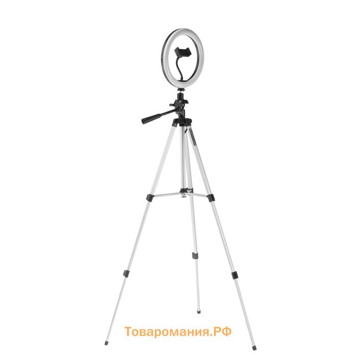 Светодиодная кольцевая лампа на штативе SNP098, 10" (26 см), 20 Вт, штатив 27-85 см
