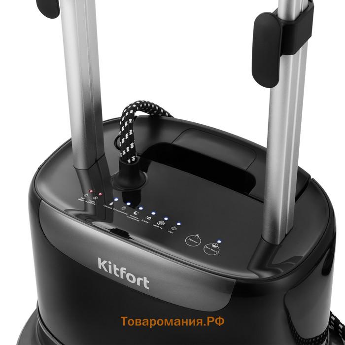 Отпариватель Kitfort КТ-937, напольный, 2280 Вт, 2 л, 26–30 г/мин, 150-155°С, чёрный
