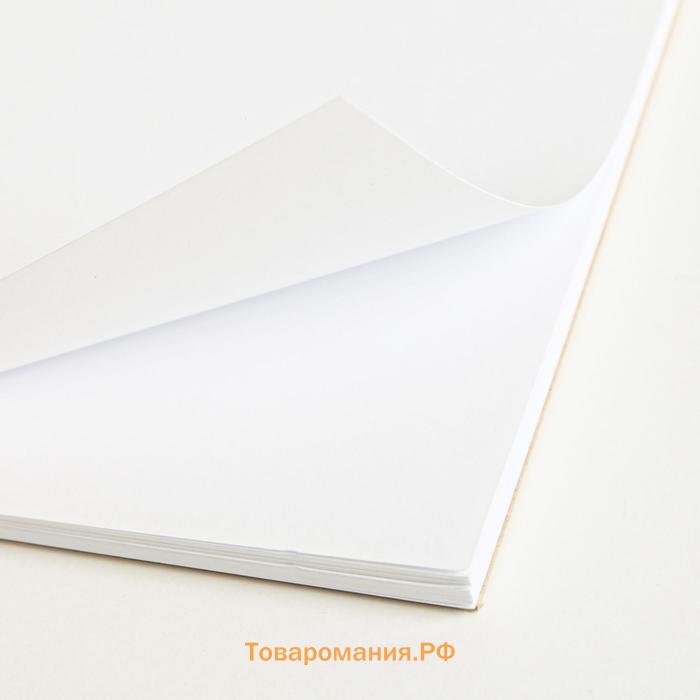 Скетчбук в тонкой обложке Avokato А5, 40 л, 100 г/м