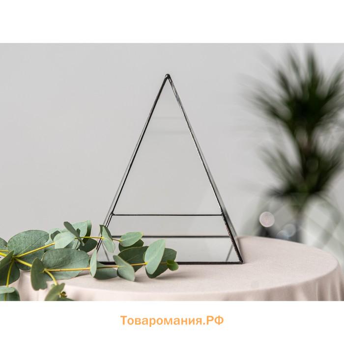 Флорариум "Пирамида 4" (швы черные)