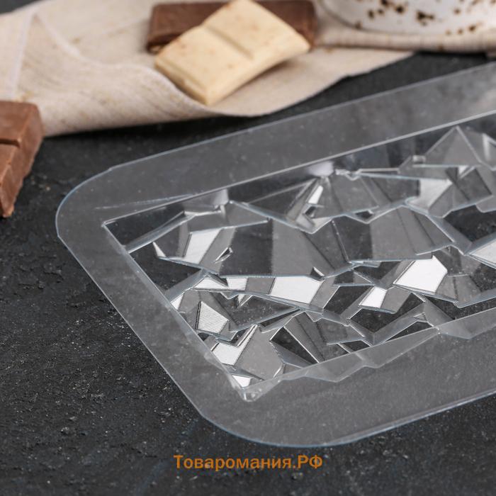 Форма для шоколада и конфет пластиковая «Плитка Сломанный кристалл», цвет прозрачный