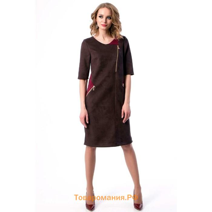 Платье женское, размер 46, цвет коричневый