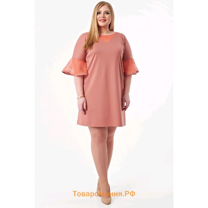Платье женское, размер 58, цвет персиковый