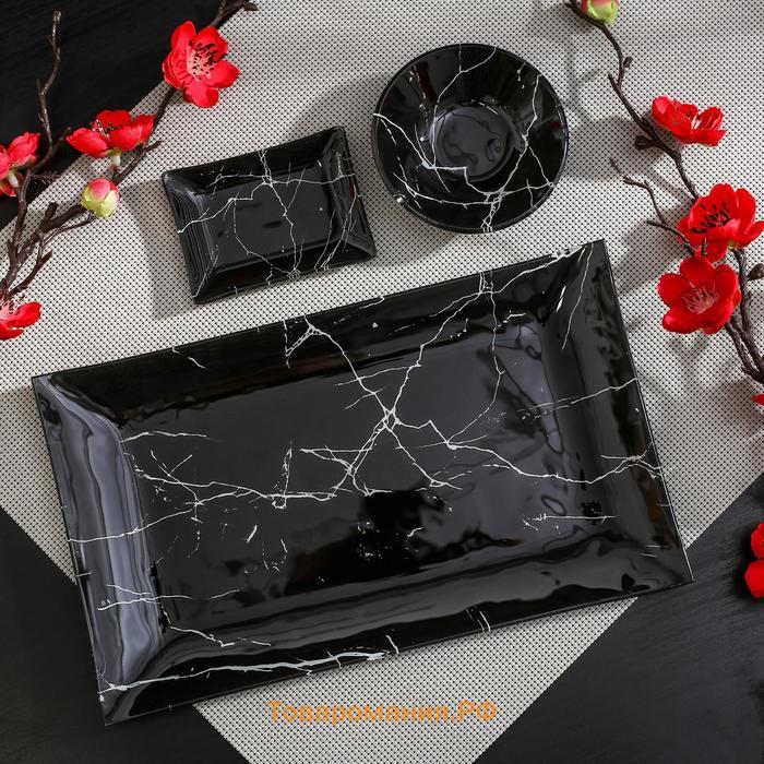Набор для суши из стекла «Марбл чёрный», 3 предмета: соусники 8×2 см, 8×6 см, подставка 25×15 см