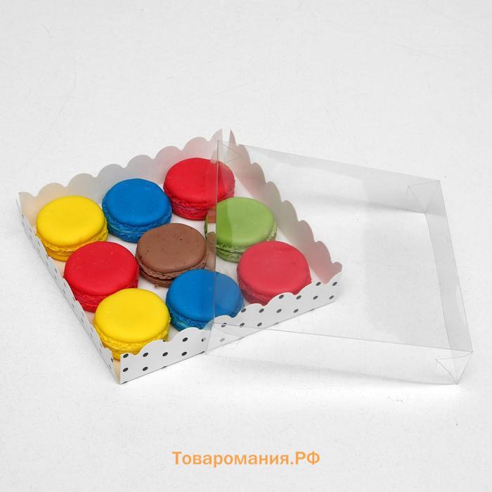 Коробочка для печенья с PVC крышкой "Горох", белая, 15 х 15 х 3 см