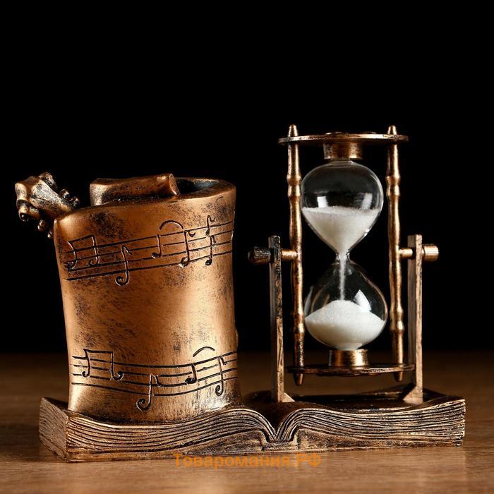 Песочные часы "Скрипка", сувенирные, органайзер для канцелярии, 17 х 8 х 13 см