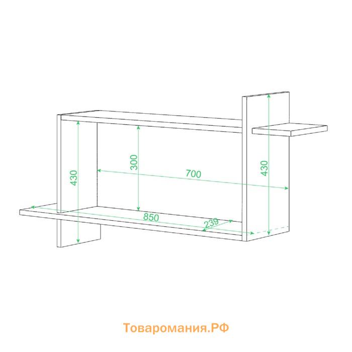 Полка навесная «ПК 16», 1000 × 240 × 527 мм, цвет карамель