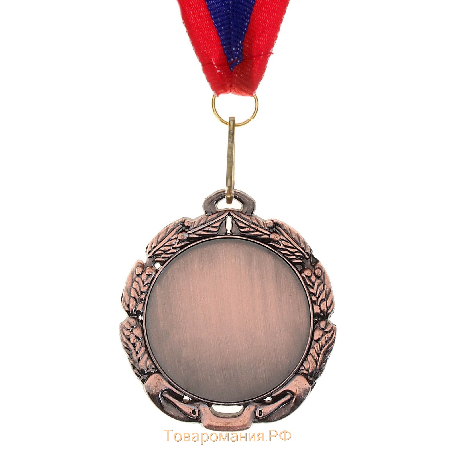 Медаль под нанесение 009, d= 7 см. Цвет бронза. С лентой