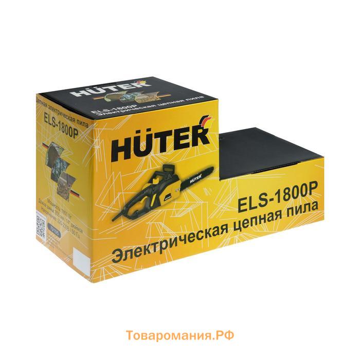 Пила цепная Huter ELS-1800P, электрическая, 1800 Вт, 14", шаг 3/8", 1.3 мм, 53 зв.