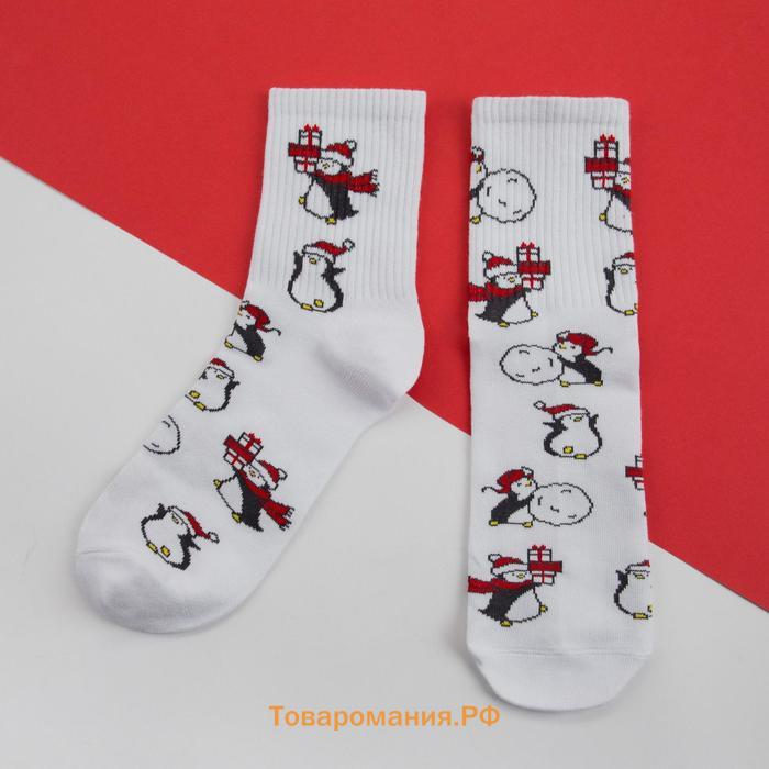 Набор новогодних женских носков KAFTAN "Пингвин" р. 36-40 (23-25 см), 2 пары
