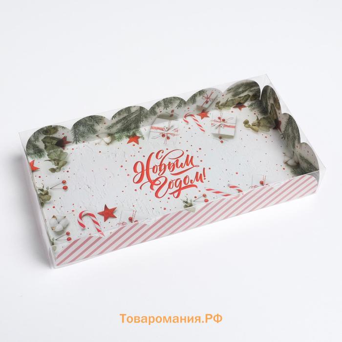 Коробка для кондитерских изделий с PVC крышкой «С Новым годом!», 10.5 × 21 × 3 см