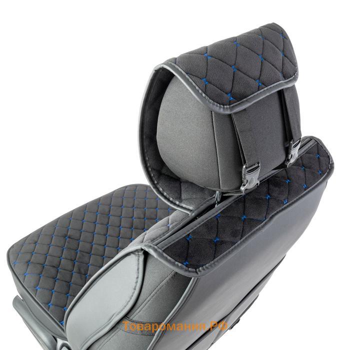 Каркасные накидки на передние сиденья Car PerforMANce, 2 шт, алькантара, ромб,черно-синий