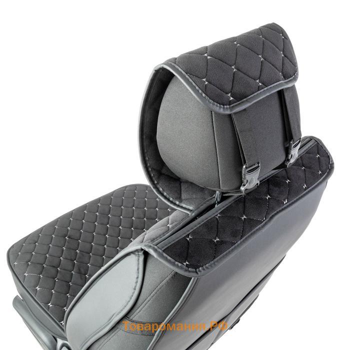 Каркасные накидки на передние сиденья Car PerforMANce, 2 шт, алькантара, ромб,черно-серый