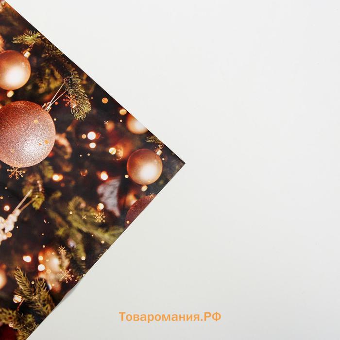 Бумага упаковочная глянцевая «Шары на ёлке», 70 х 100 см, Новый год