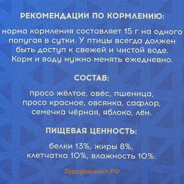 Корм "Пижон" для волнистых попугаев с фруктами, 500 г