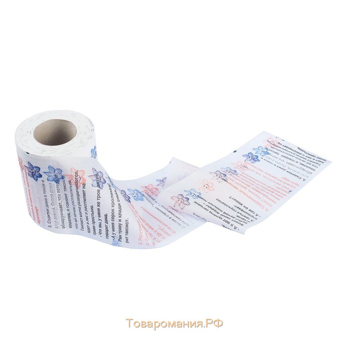 Сувенирная туалетная бумага "Анекдоты", 9 часть, 9,5х10х9,5 см