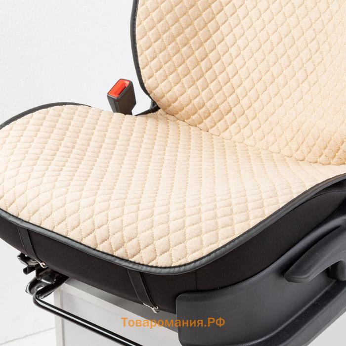 Накидки на передние сиденья Car PerforMANce, 2 шт, fiberflax (мягкий лен), ромб, бежевый