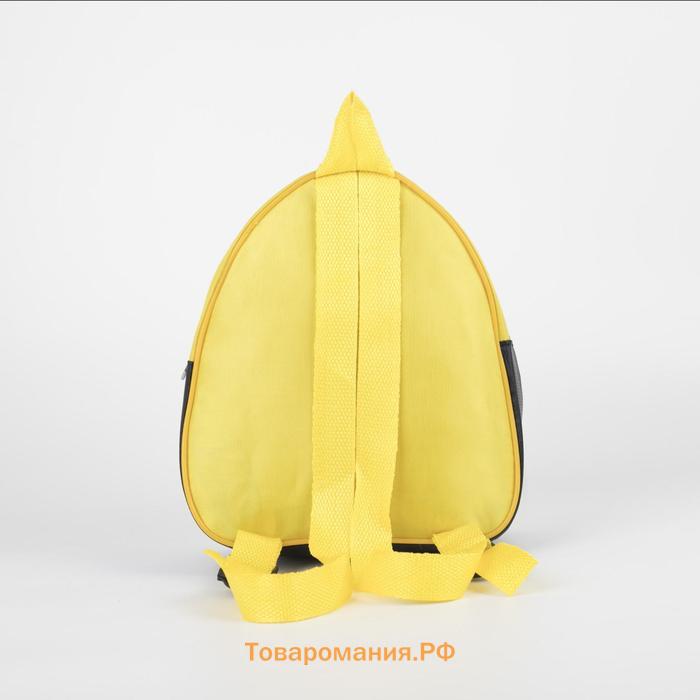 Рюкзак детский для девочки Yeah! Bananas, 23х20,5 см