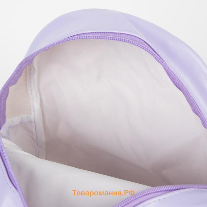 Рюкзак детский для девочки с пайетками «Единорог», отдел на молнии, цвет голубой