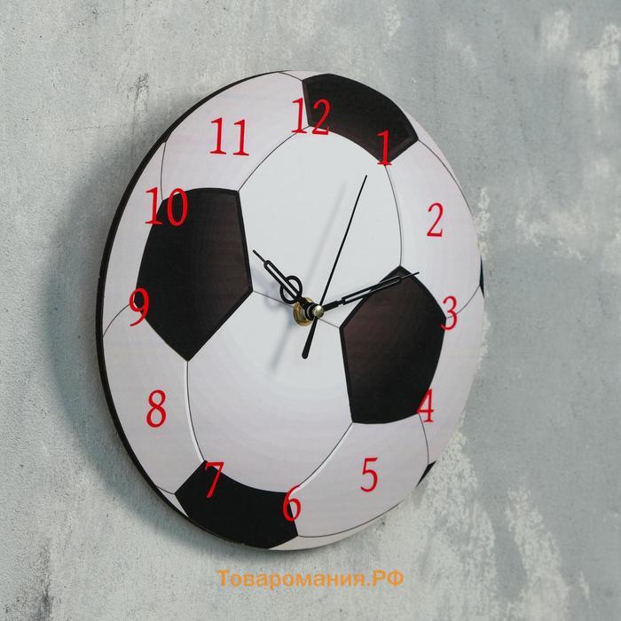 Часы настенные интерьерные "Футбольный мяч",  d-23.5 см