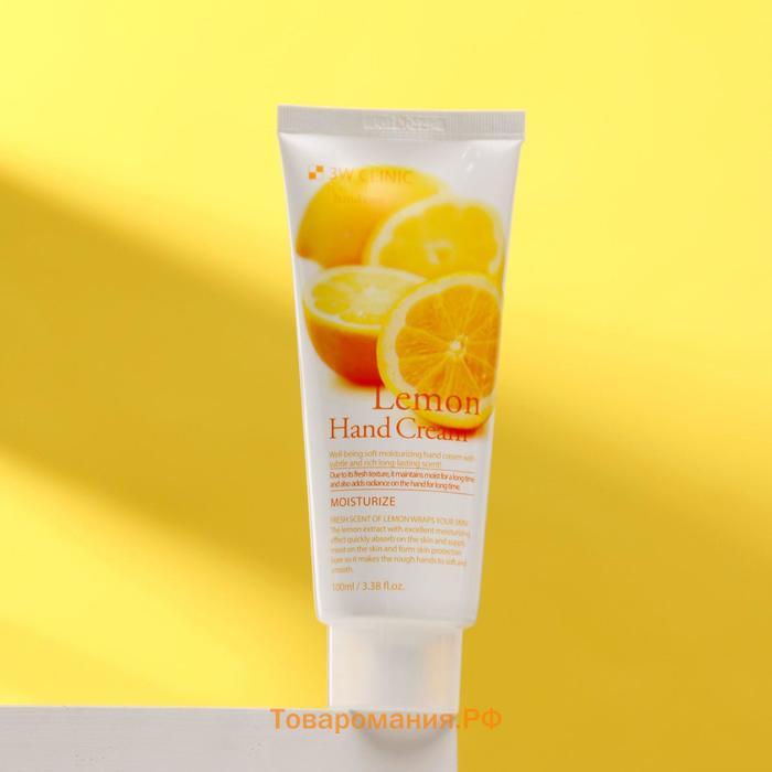 Увлажняющий крем для рук с экстрактом лимона 3W CLINIC Moisturizing Lemon Hand Cream, 100 мл