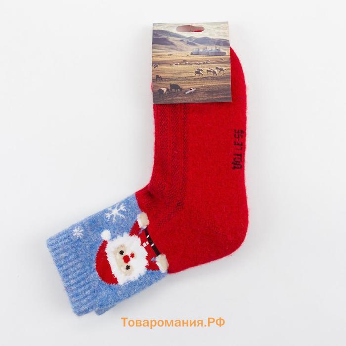 Носки женские из монгольской шерсти "Санта", цвет красный, размер 23 (34-36)