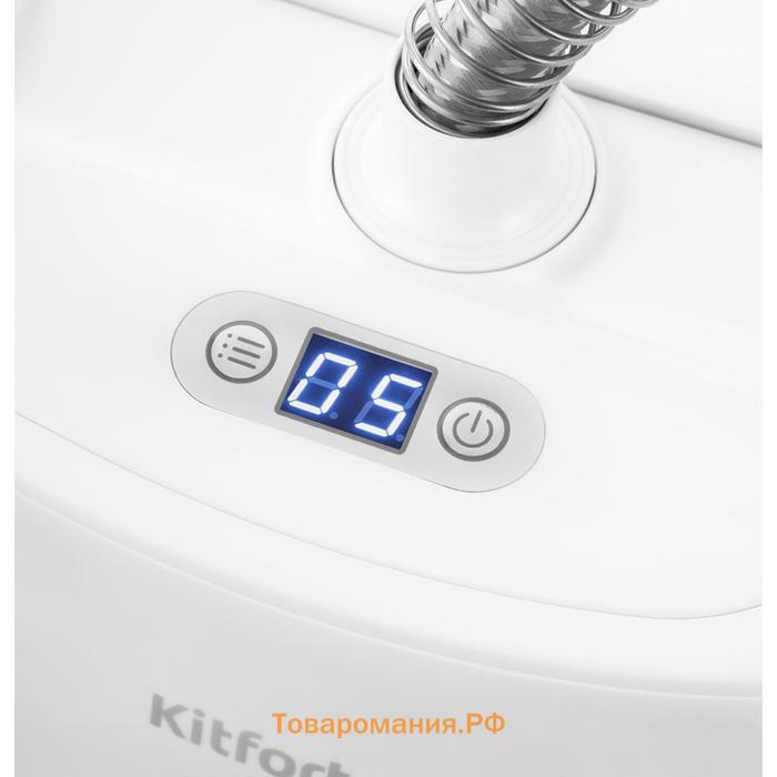 Отпариватель Kitfort КТ-975, напольный, 1580 Вт, 1.5 л, 30 г/мин, 98–100°С, белый