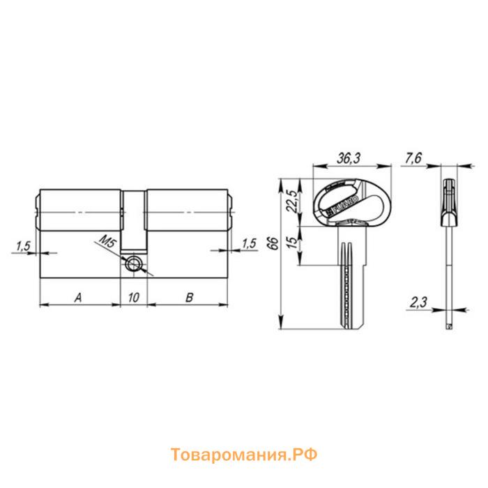 Цилиндровый механизм D-PRO500/80 мм (35.10.35) CP, 5 кл., цвет хром