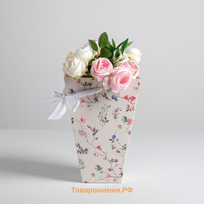 Переноска для цветов на лентах «Flowers», 17 х 25 х 9 см