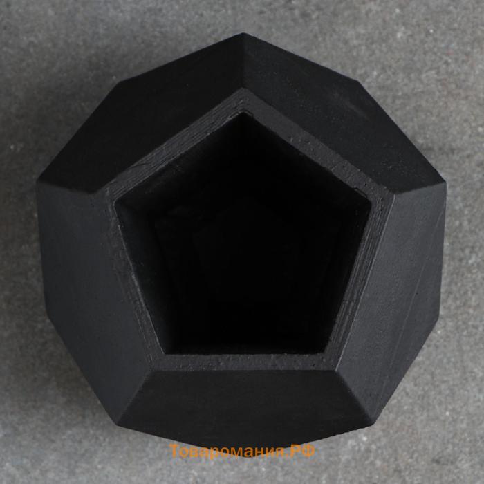 Кашпо Пятиугольник 12 х 9 см чёрный