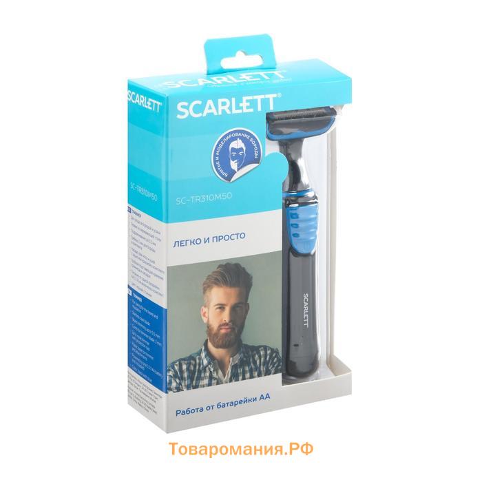 Триммер Scarlett SC-TR310M50, 2 насадки, питание от 1хАА