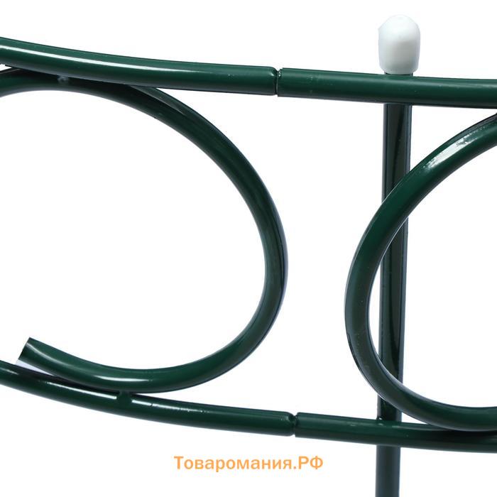 Грядка оцинкованная, 70 × 70 × 30 см, зелёная, «Декоративная»
