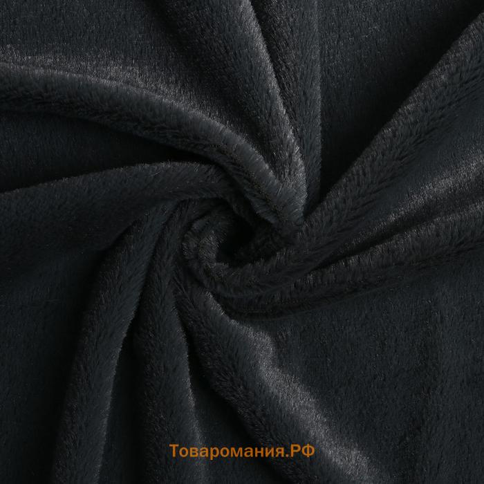 Ткань для рукоделия, мех, цвет тёмно-серый, лоскут 50 × 50 см