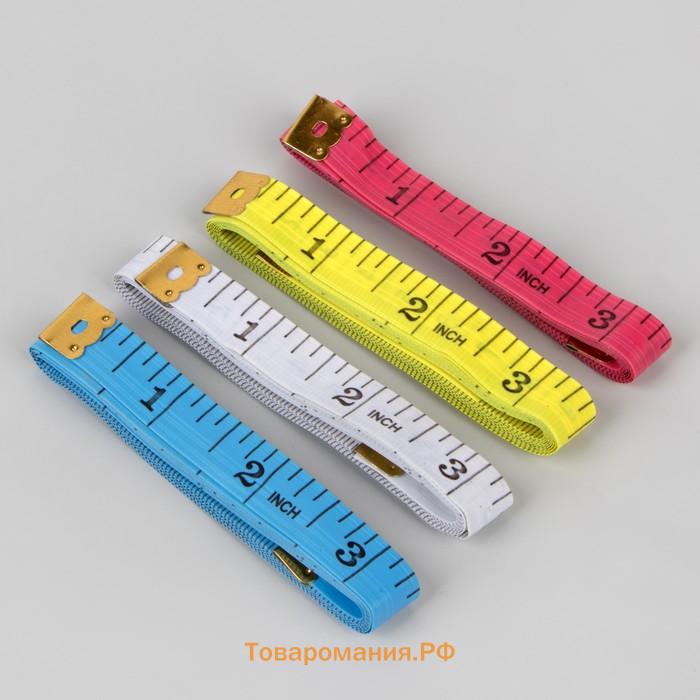 Сантиметровая лента портновская, 1.2×150 см (см/дюймы), МИКС