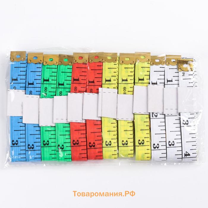 Сантиметровая лента портновская, 1.2×150 см (см/дюймы), МИКС