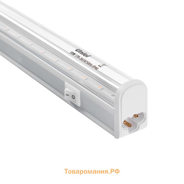 Фитосветильник светодиодный Uniel, 18 Вт, 560 мм, IP40, 230 В,  для фотосинтеза, с выкл.