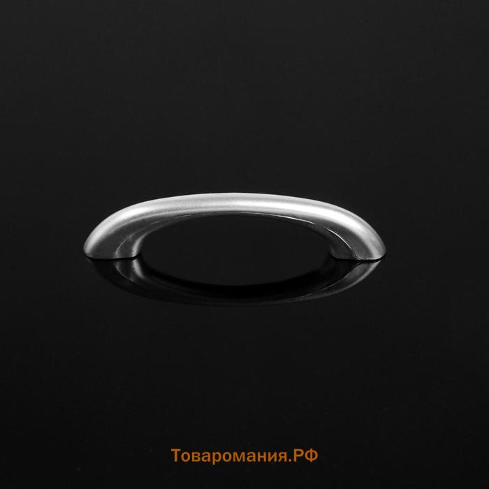 Ручка-скоба ТУНДРА РС185, м/о 64 мм, цвет матовый хром