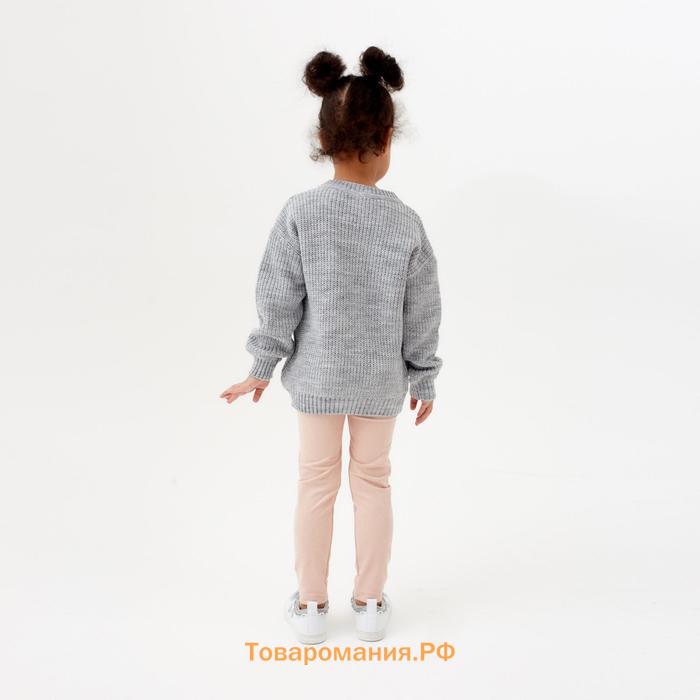 Леггинсы для девочки MINAKU: Casual Collection KIDS, цвет розовый, рост 104 см