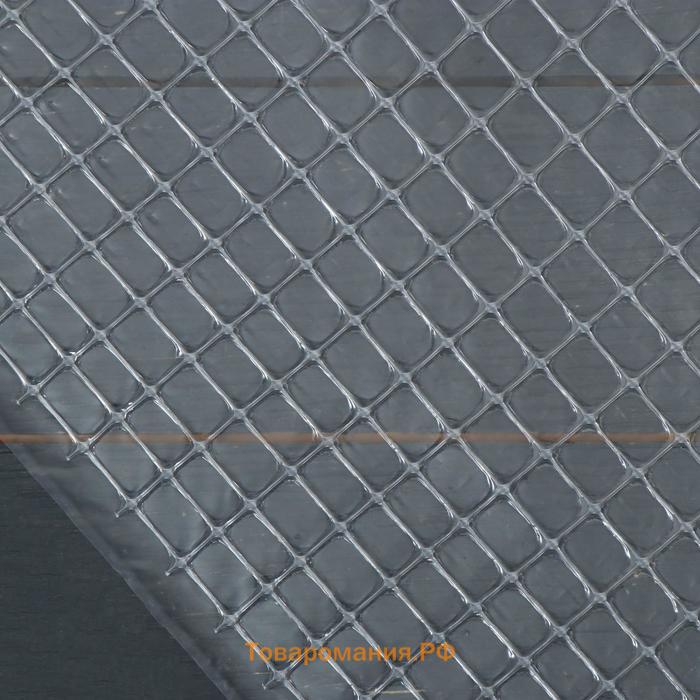 Плёнка армированная Greengo, полиэтиленовая с леской, 25×2 м, толщина 240 мкм, УФ-стабилизированная