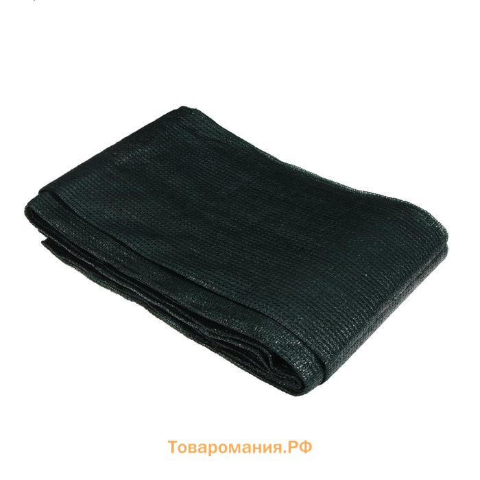 Сетка затеняющая, 10×4 м, плотность 55 г/м², зелёная, в наборе 29 клипс