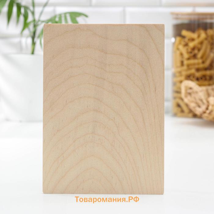 Доска разделочная деревянная «Правила дома», 22,5×16×0,6 см