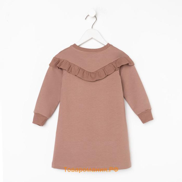 Платье для девочки KAFTAN "Basic line", размер 34 (122-128), цвет кофе