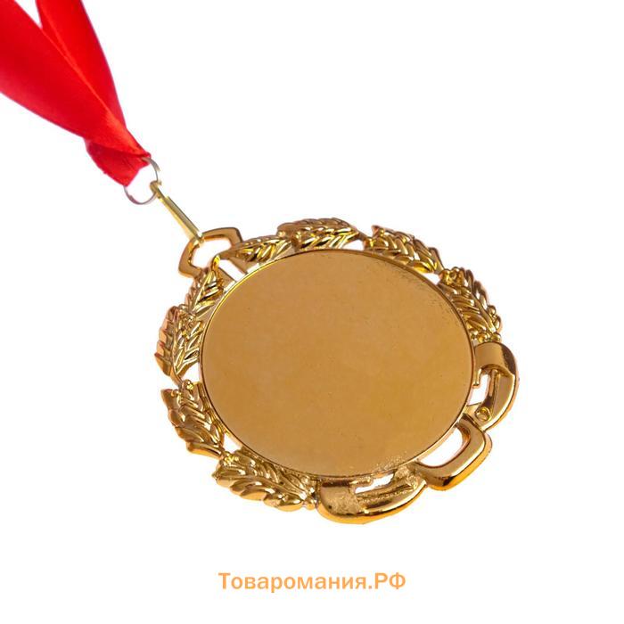 Медаль с лентой, заготовка, D = 70 мм