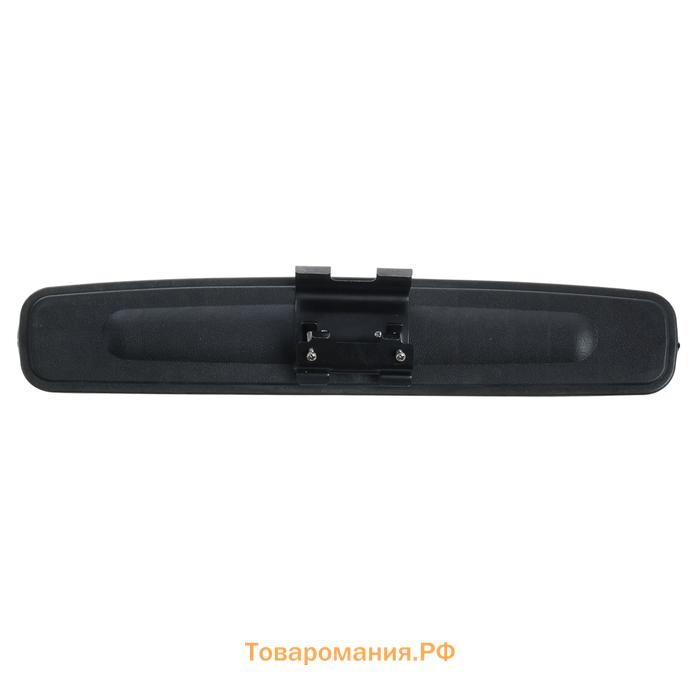 Зеркало панорамное, 7×43 см