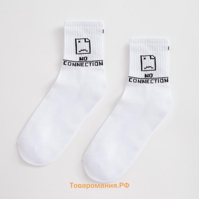 Носки MINAKU «Game over», цвет белый, размер 38-39 (25 см)