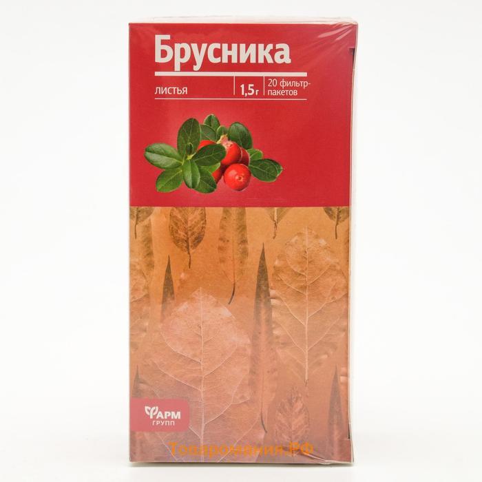 Брусника лист, 20 фильтр пакетов по 1.5 г